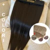 Hot Maxi fascia unica vari colori Extension Bionde|Extension Castane
