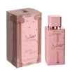 Outlet Profumo Mashooq-Love in the air Arabo Profumi|Make-up